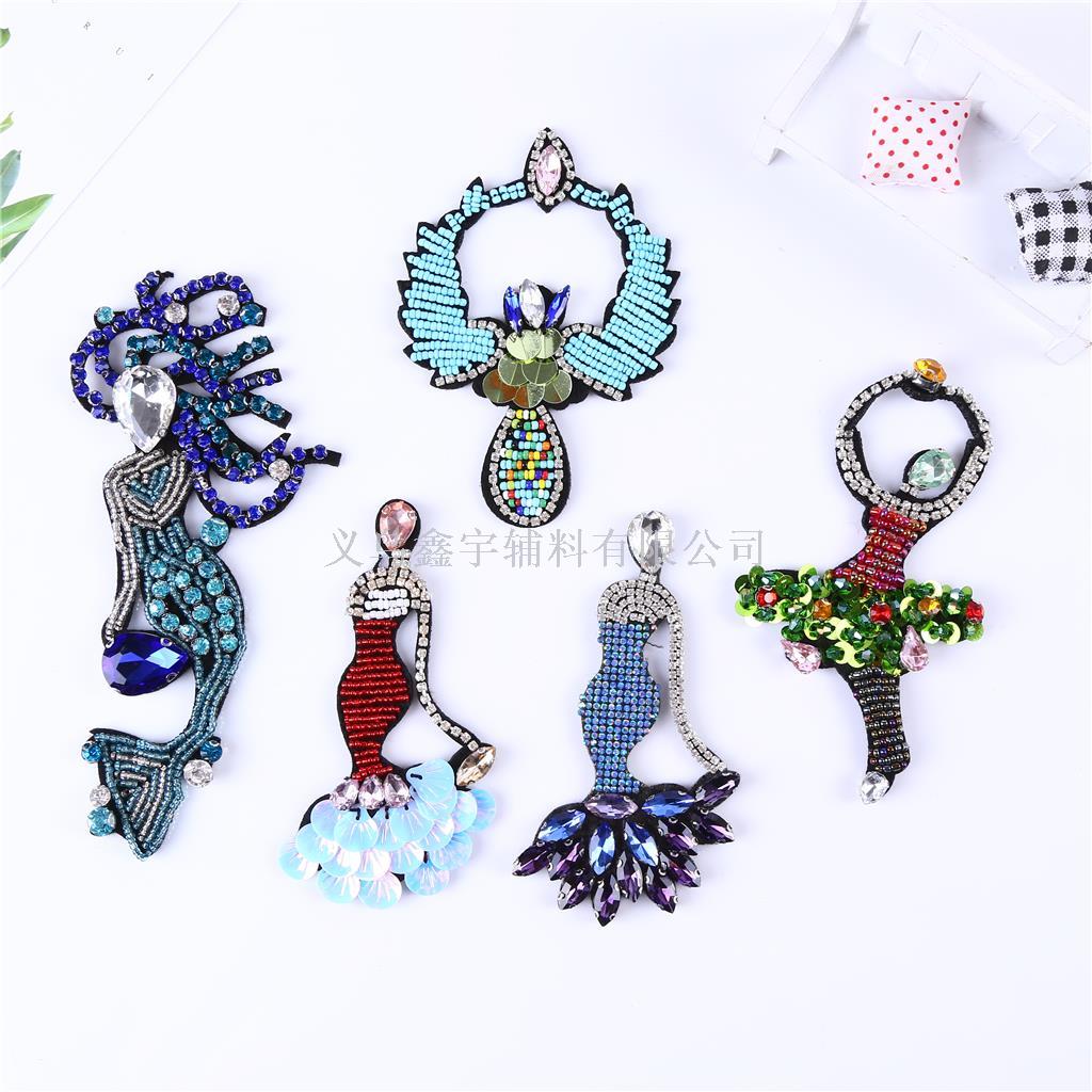 手工缝制布贴 水晶美人鱼高端服装辅料 现货厂家直销