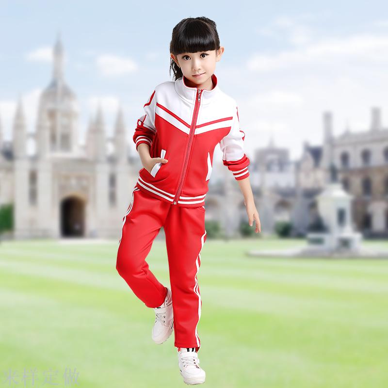 2018秋季校服新款中小学生班服 幼儿园园服春秋冬季校服定制产品图