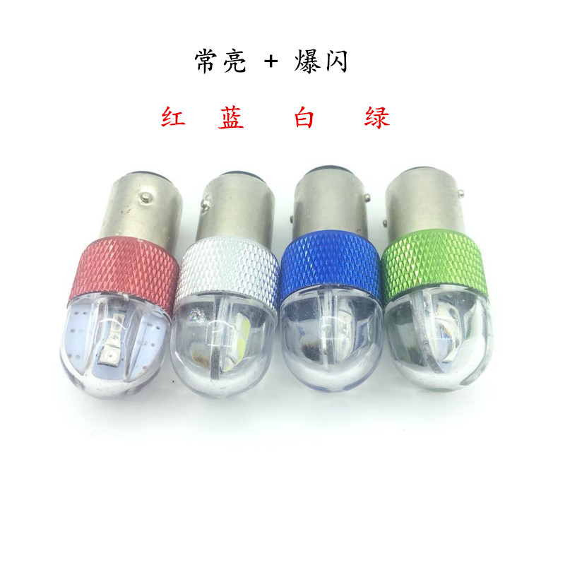 Car LED brake lights, reversing lights, high-brightness led taillights, flashing 4D lens red high-brightness taillights details Picture
