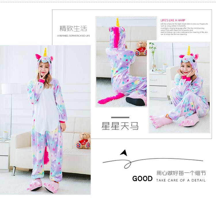 Animal pajamas Rainbow Pegasus Star Pegasus Unicorn Flannel Jumpsuit pajamas Specification image