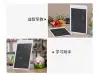 10-inch LCD handwriting pad, drawing, doodling, draft, memo, message, light energy small blackboard Specification image
