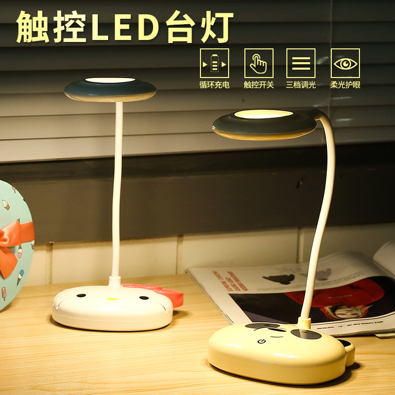 凌盼创意充电宝护眼灯 led充电小台灯 中性笔夜灯细节图