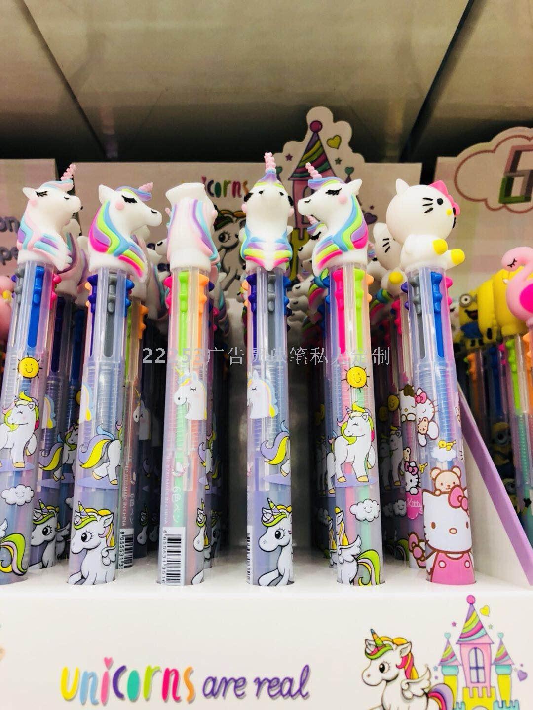 New Unicorn multicolor pen