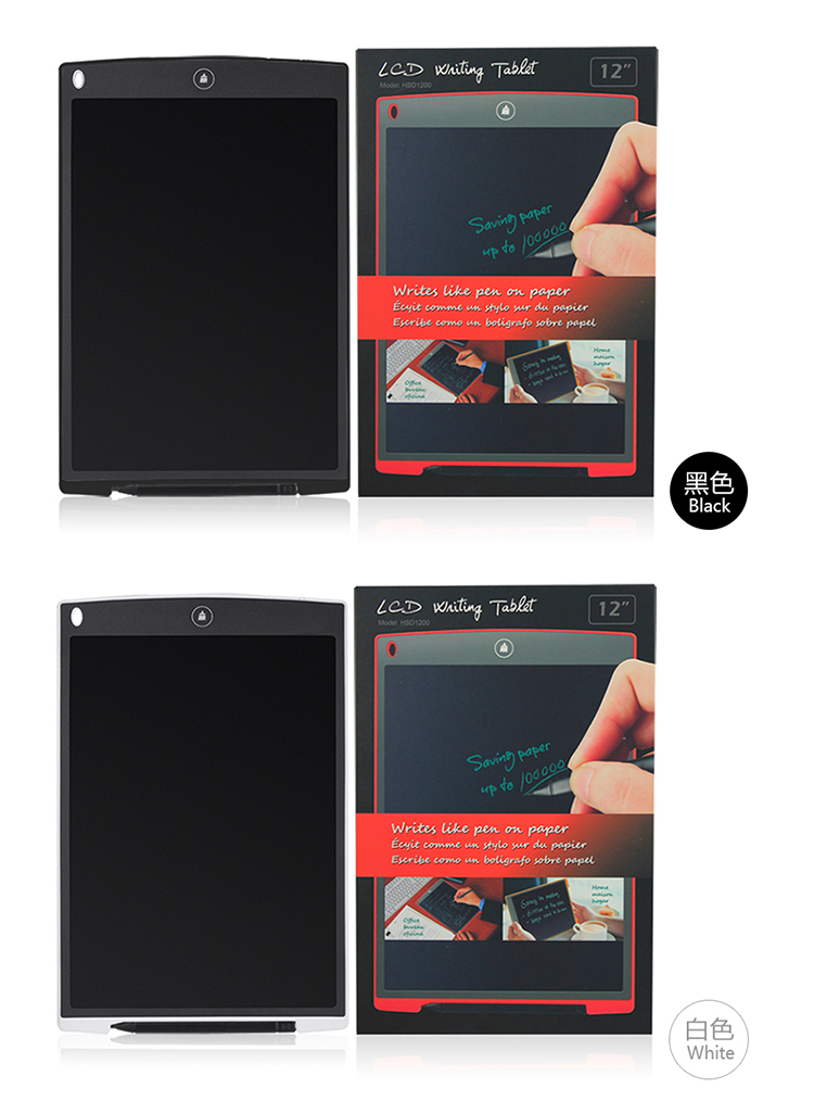 12-inch LCD handwriting pad for drawing, doodling, draft comments, mental arithmetic, light energy small blackboard Application Scenario