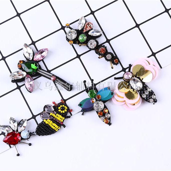 Butterfly Bee Dragonfly Hand Nail Bead Shoes Flower Shoes Flower Clothing Accessories Manufacturers Wholesale