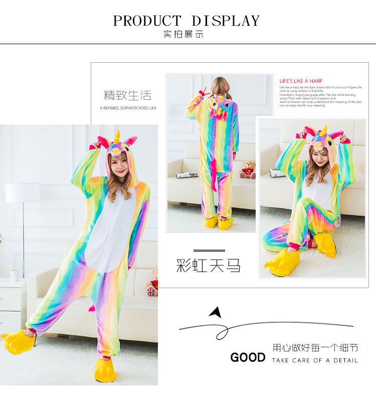 Animal pajamas Rainbow Pegasus Star Pegasus Unicorn Flannel Jumpsuit pajamas Application Scenario