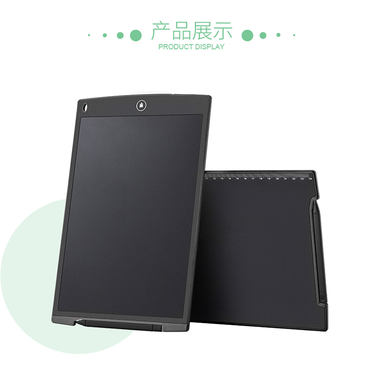 12-inch LCD handwriting pad for drawing, doodling, draft comments, mental arithmetic, light energy small blackboard details Picture