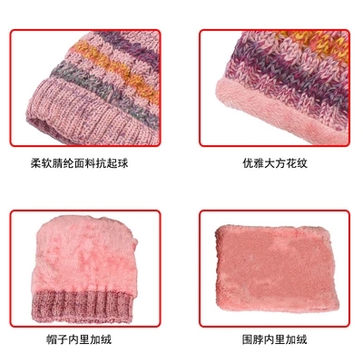Qing Yang Shijia's knitted hats for women are casual, warm, sweet and soft. Winter hats and ear-protecting woolen hats are trendy details Picture
