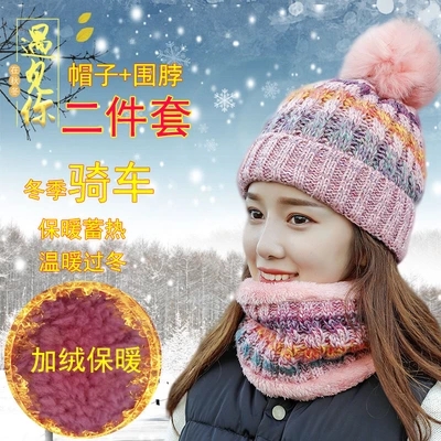 Qing Yang Shijia's knitted hats for women are casual, warm, sweet and soft. Winter hats and ear-protecting woolen hats are trendy