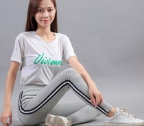 Vertical striped leggings for women Striped autumn and winter frosted thermal small feet for women wearing trousers