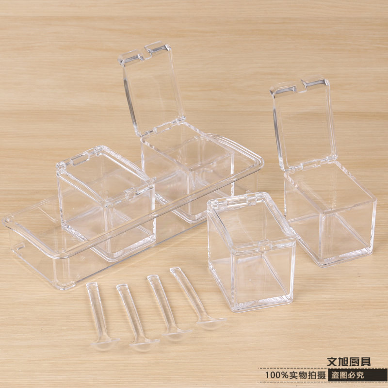 义乌好货 厨房用品塑料调味盒 四格组合式调料盒 调味罐细节图