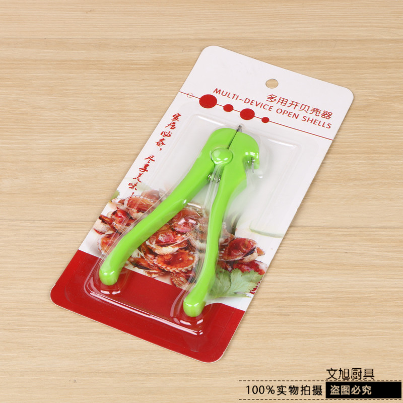 Multi-Functional Cockle Opener Kitchen Tool Tegillarca Clam Clamp Multi-Purpose Shell Opener details Picture