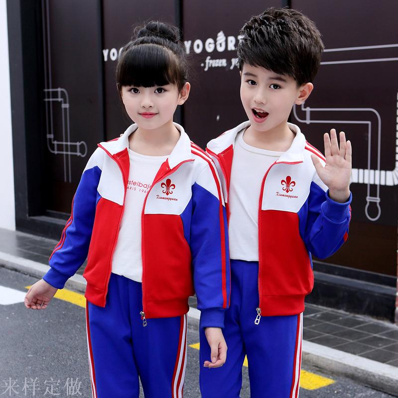 春秋冬新款班服二件套装小学生校服儿童水手制服幼儿园园服大促销