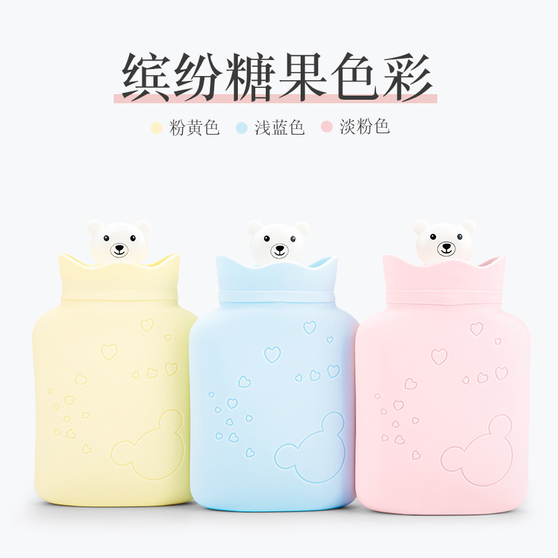 Bear warm bag silicone water cute warm palace hot water bag small Carry hot water bag