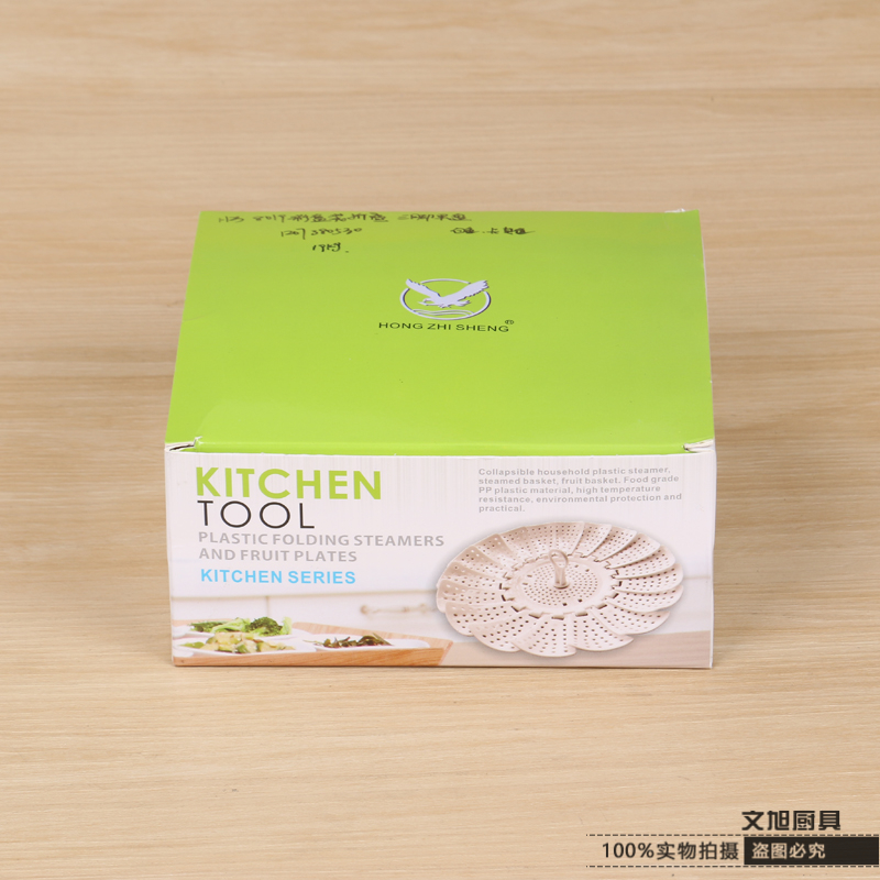 义乌好货 白色塑料果盘水果盘 KTV酒吧盘厅水果干果瓜子盘