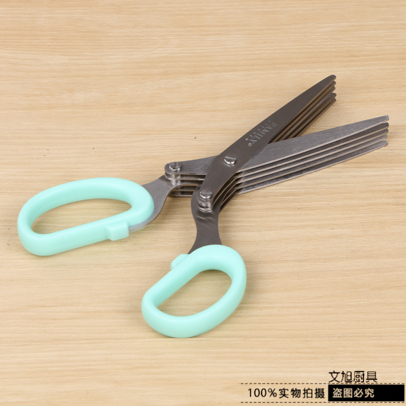 Stainless Steel Multilayer Kitchen Scissors Scallion 5-Layer Scissors Specification drawing