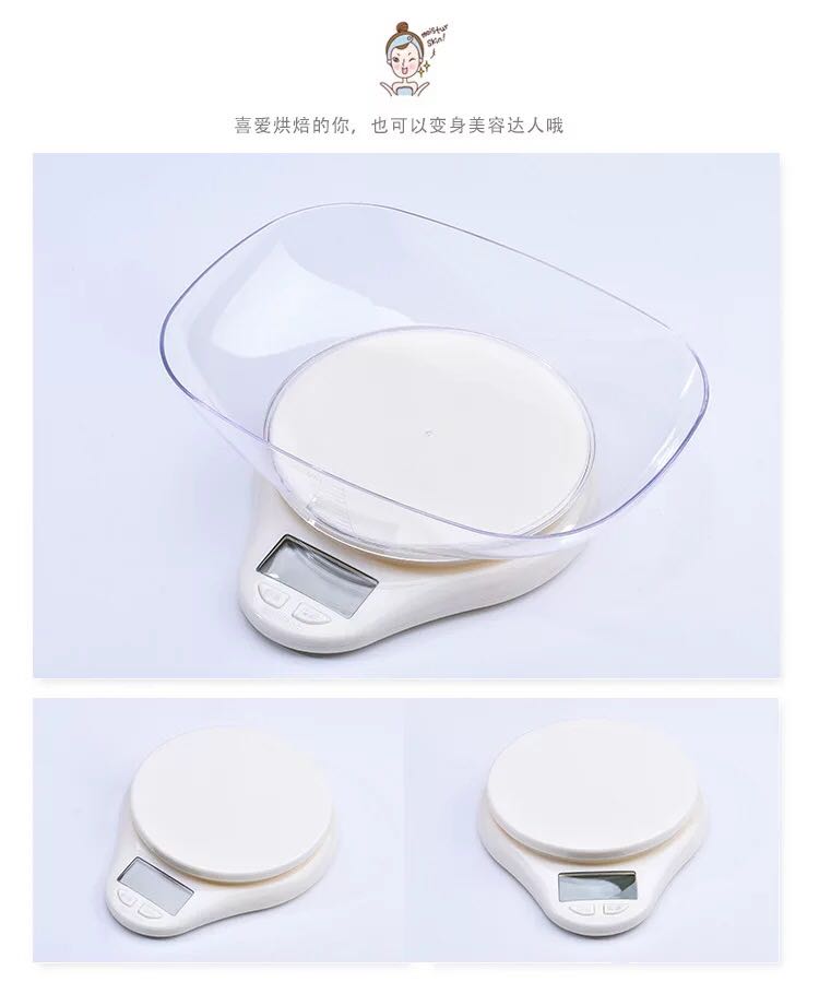 厨房秤烘培电子称精准珠宝秤迷你食物称重家用克秤0.1g小秤称细节图