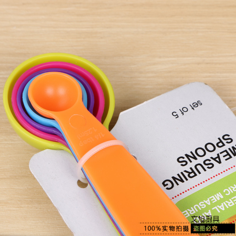 Baking Tools Measuring Spoon Scale Spoon Measuring Spoon Gram Spoon Measuring Spoon Color Set 5Pc Small Measuring Spoon Application Scenario