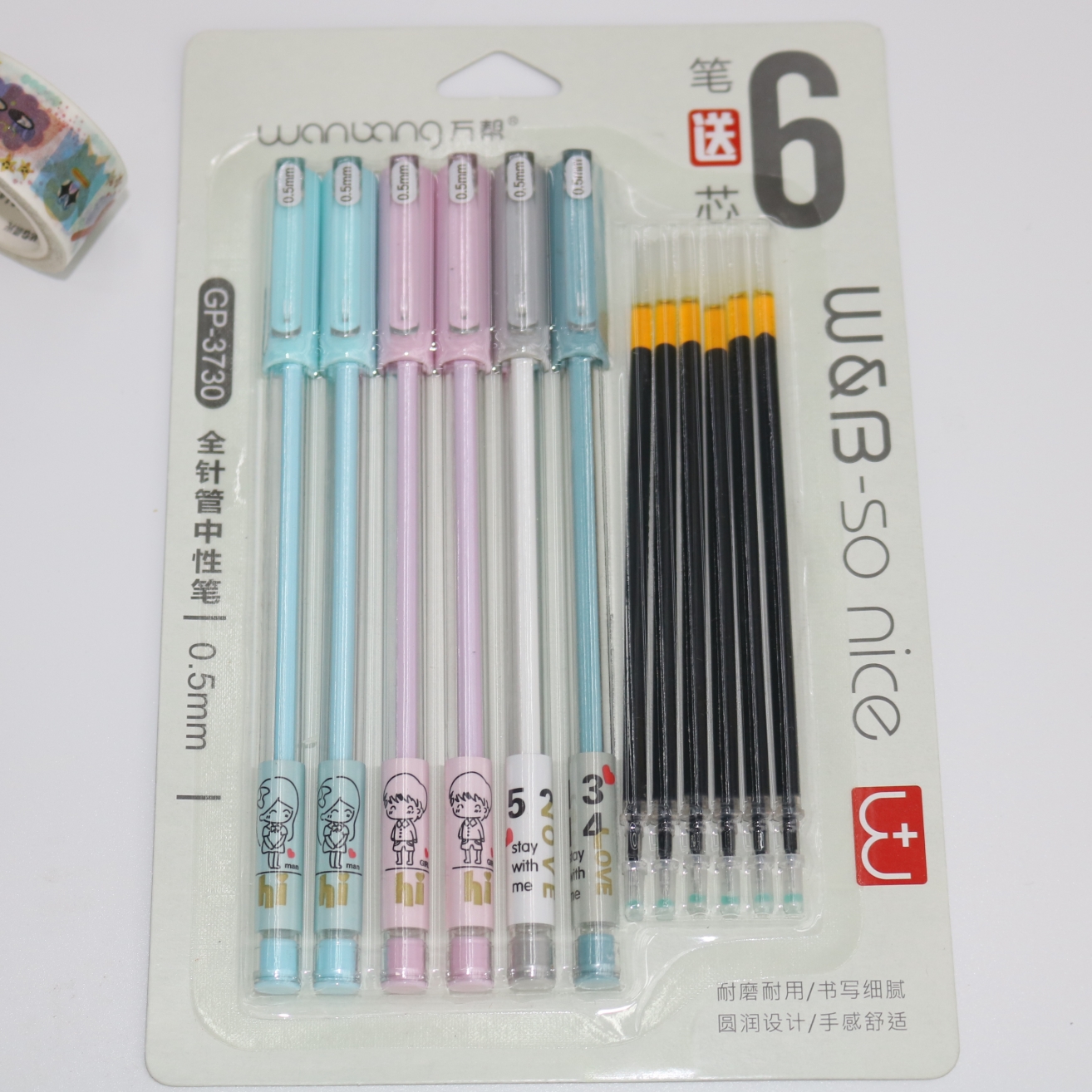 Wanbang GP-3730 Candy 3-color Full Needle Cartoon Student Gel Pen 0.35mm/0.5mm