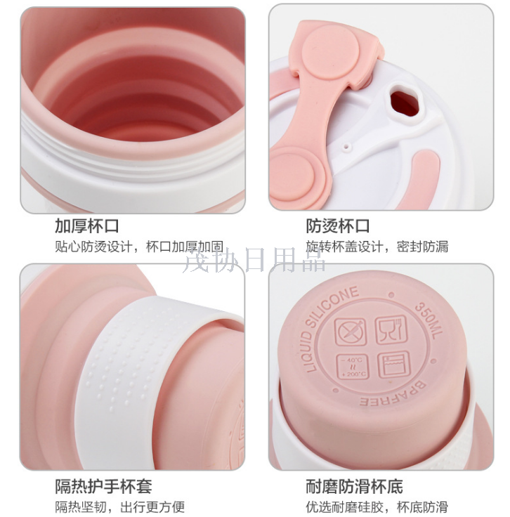 Coffee cup, silicone folding cup, portable travel telescopic mouthwash cup details Picture