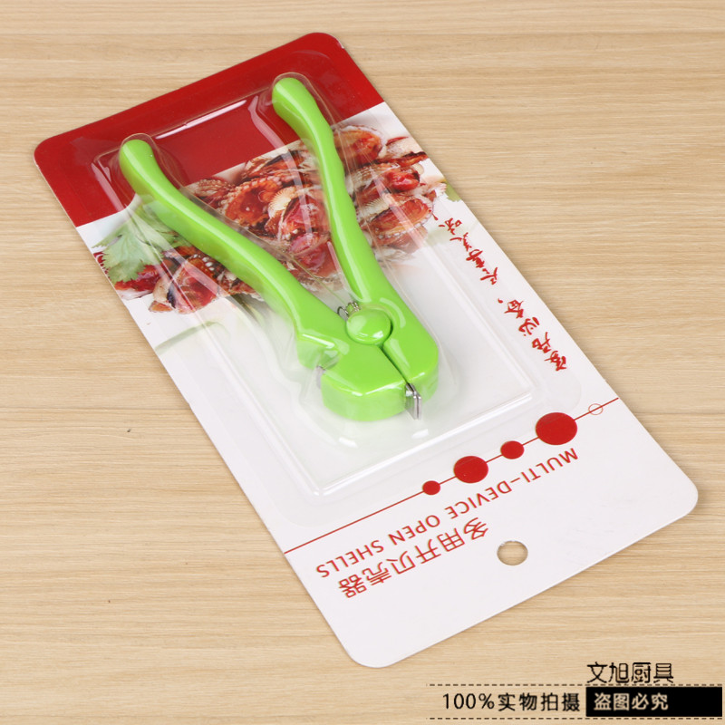 Multi-Functional Cockle Opener Kitchen Tool Tegillarca Clam Clamp Multi-Purpose Shell Opener Specification drawing