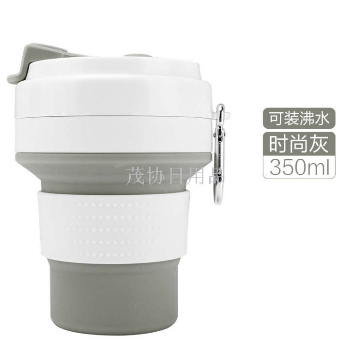 Coffee cup silicone folding cup Portable travel retractable mouthwash cup