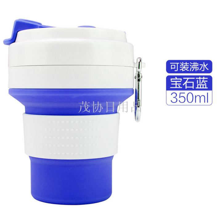 Coffee cup, silicone folding cup, portable travel telescopic mouthwash cup details Picture