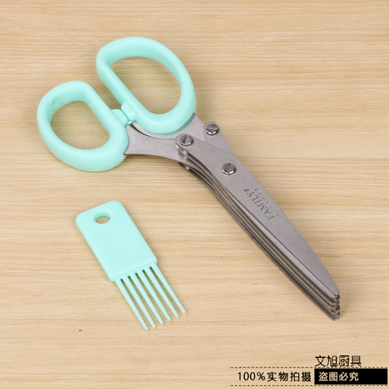 Stainless Steel Multilayer Kitchen Scissors Scallion 5-Layer Scissors details Picture