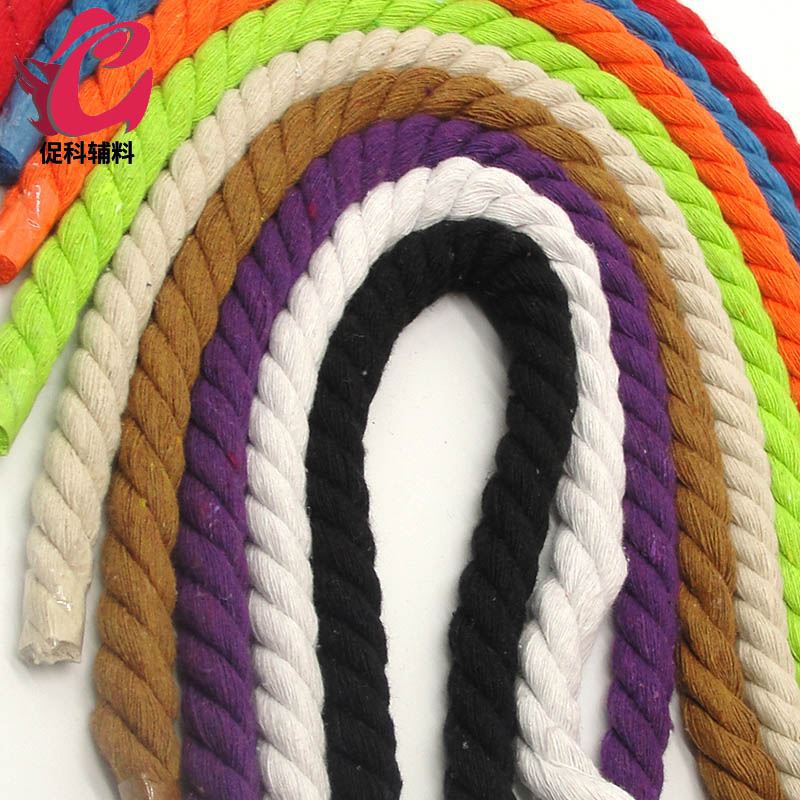 厂家直销12mm三股棉绳捆绑绳子彩色粗棉绳三股彩色棉绳现货。图