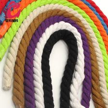 厂家直销12mm三股棉绳捆绑绳子彩色粗棉绳三股彩色棉绳现货。