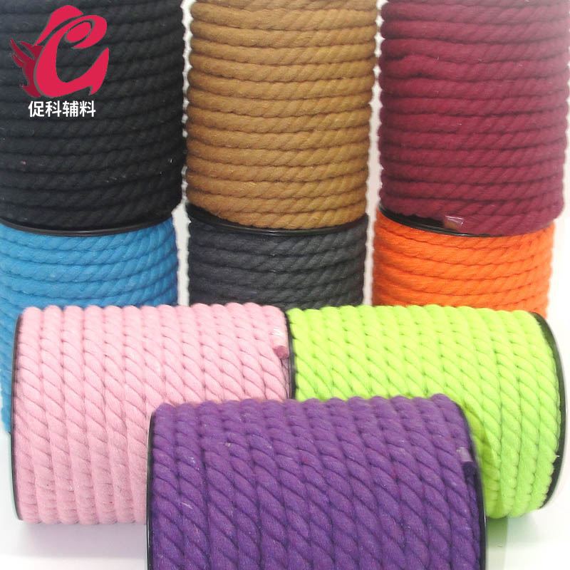 厂家直销12mm三股棉绳捆绑绳子彩色粗棉绳三股彩色棉绳现货。细节图