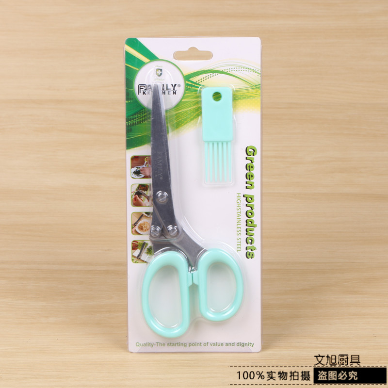 Stainless Steel Multilayer Kitchen Scissors Scallion 5-Layer Scissors