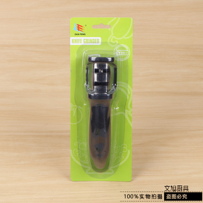 家用磨刀石磨剪刀快速手动厨房器黑柄磨刀器