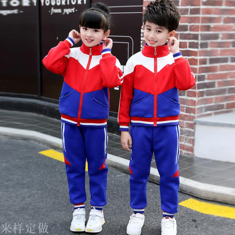 英伦学院风幼儿园园服小学生西装校服班服春秋季套装男女儿童服装图