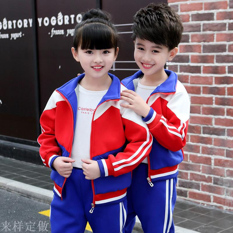 英伦学院风幼儿园园服小学生西装校服班服春秋季套装男女儿童服装细节图