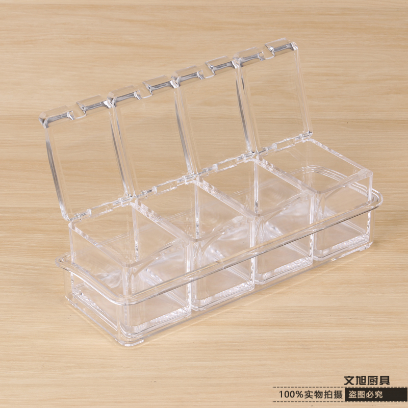 义乌好货 厨房用品塑料调味盒 四格组合式调料盒 调味罐产品图