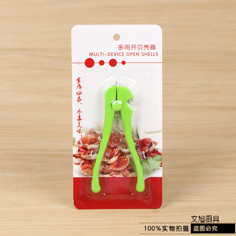Multi-Functional Cockle Opener Kitchen Tool Tegillarca Clam Clamp Multi-Purpose Shell Opener