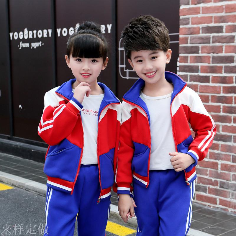 英伦学院风幼儿园园服小学生西装校服班服春秋季套装男女儿童服装产品图