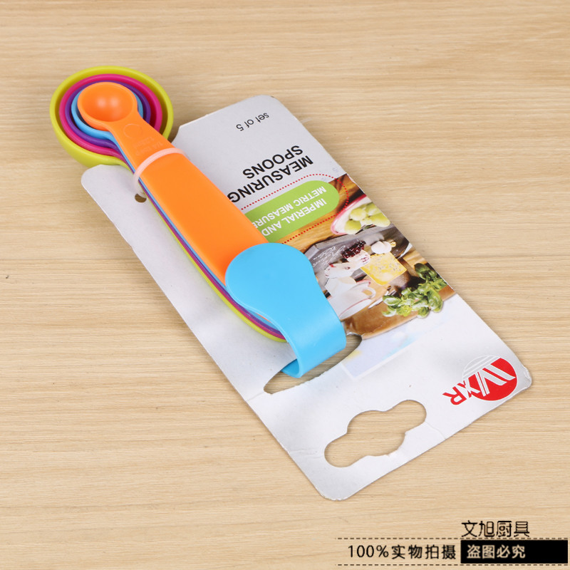 Baking Tools Measuring Spoon Scale Spoon Measuring Spoon Gram Spoon Measuring Spoon Color Set 5Pc Small Measuring Spoon details Picture