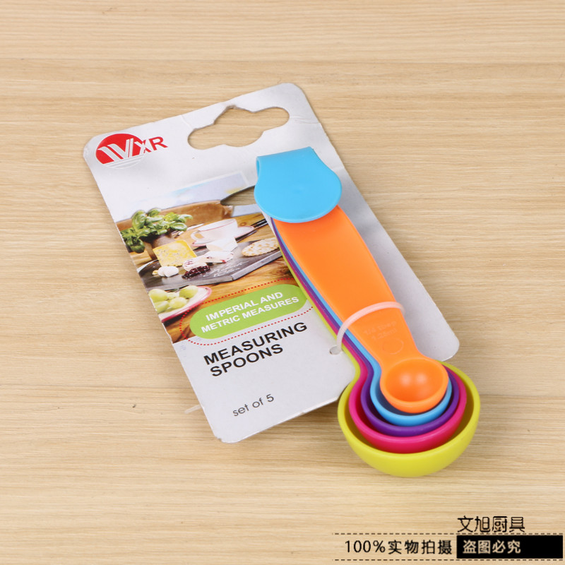 Baking Tools Measuring Spoon Scale Spoon Measuring Spoon Gram Spoon Measuring Spoon Color Set 5Pc Small Measuring Spoon