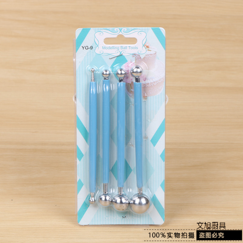 4件套8头不锈钢头球形丸棒雕刻组 翻糖蛋糕装饰工具