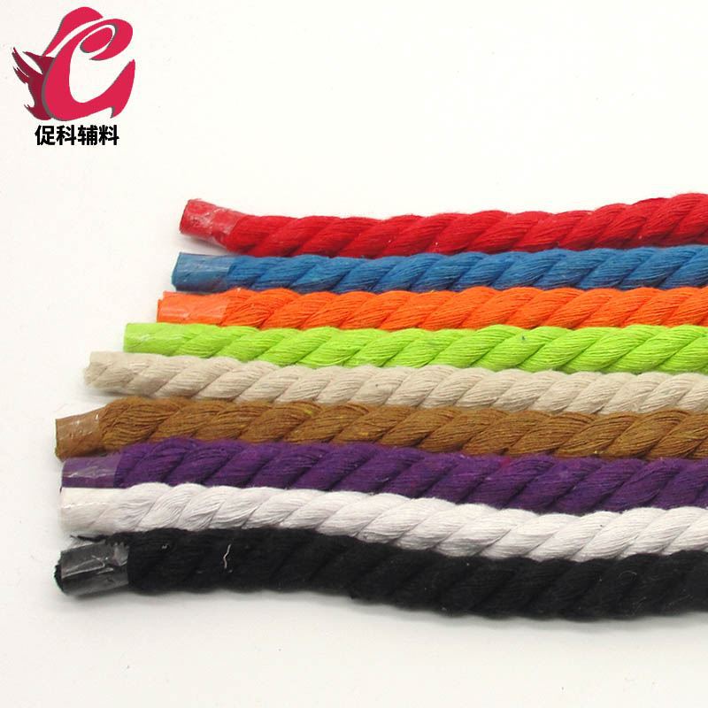 厂家直销12mm三股棉绳捆绑绳子彩色粗棉绳三股彩色棉绳现货。产品图