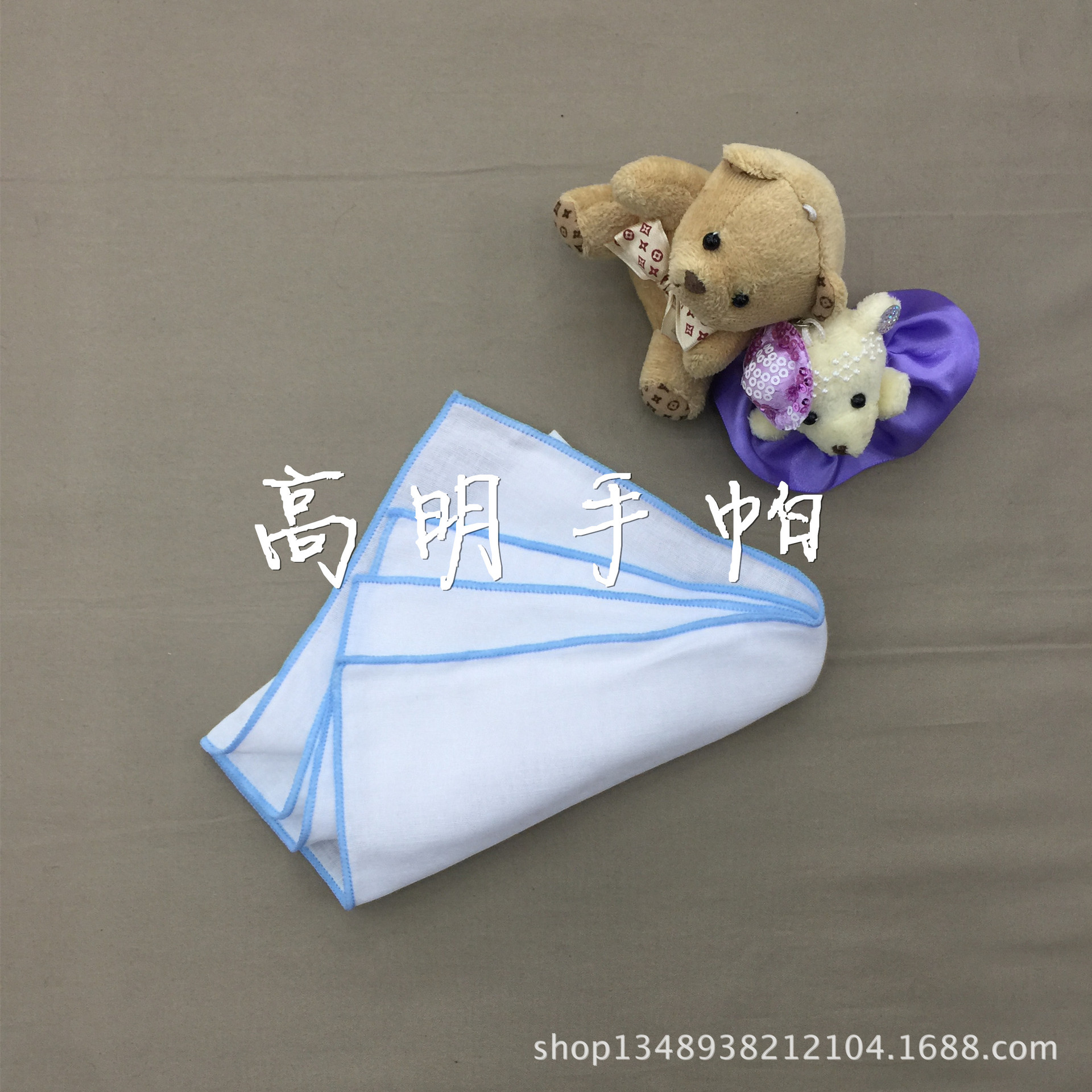 纯棉双层纱布色边纯白 手帕宝宝款 西松屋口水巾 宝宝小手绢35*35产品图