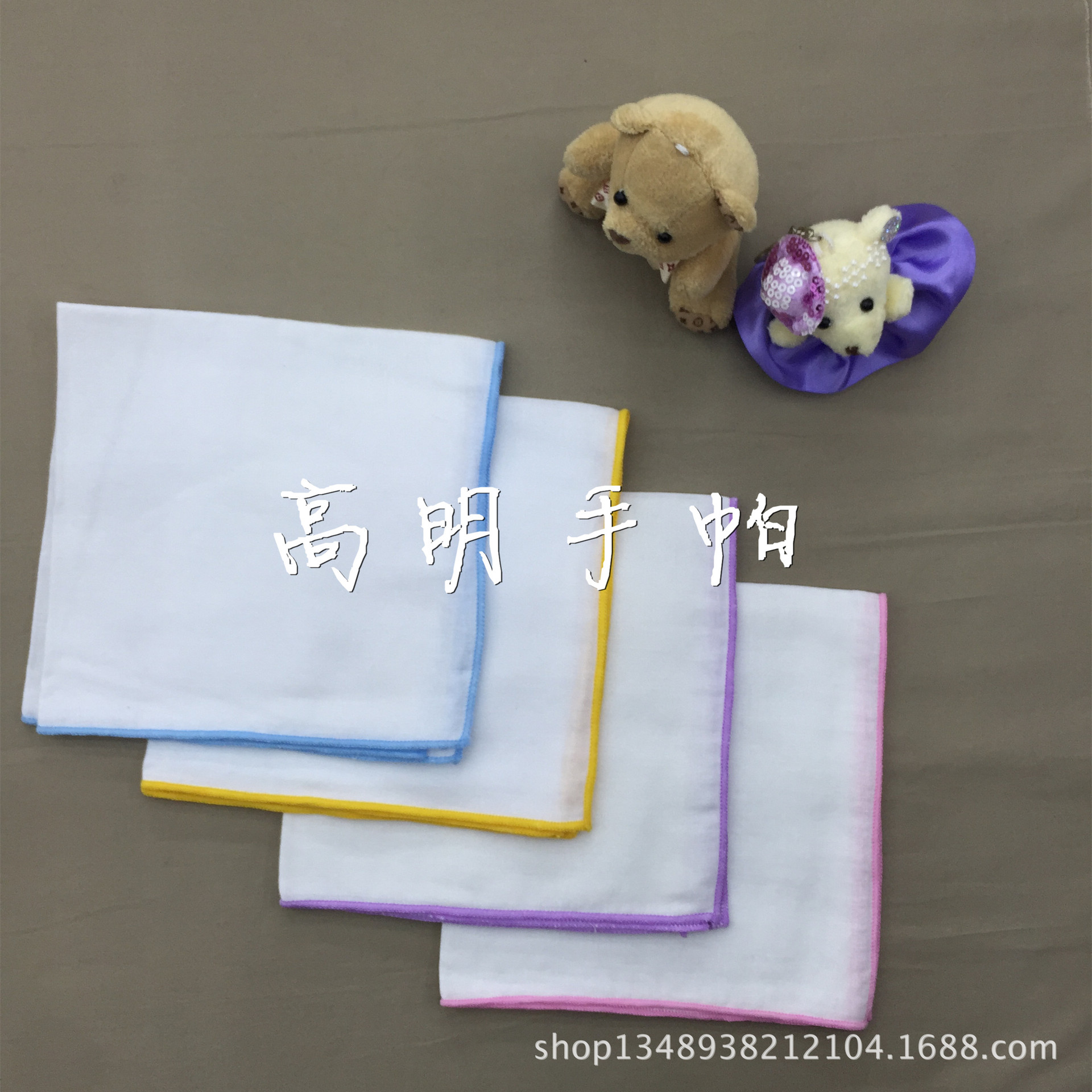 纯棉双层纱布色边纯白 手帕宝宝款 西松屋口水巾 宝宝小手绢35*35细节图