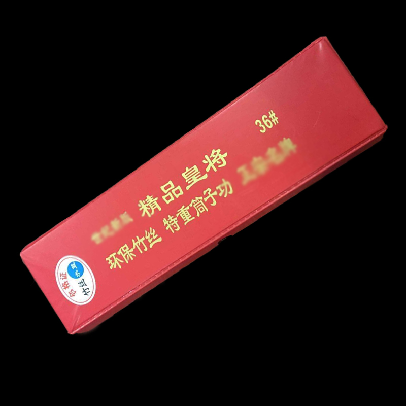 Package mahjong Dongshenghuang will be first-class 36# environmental protection bamboo silk thumbnail