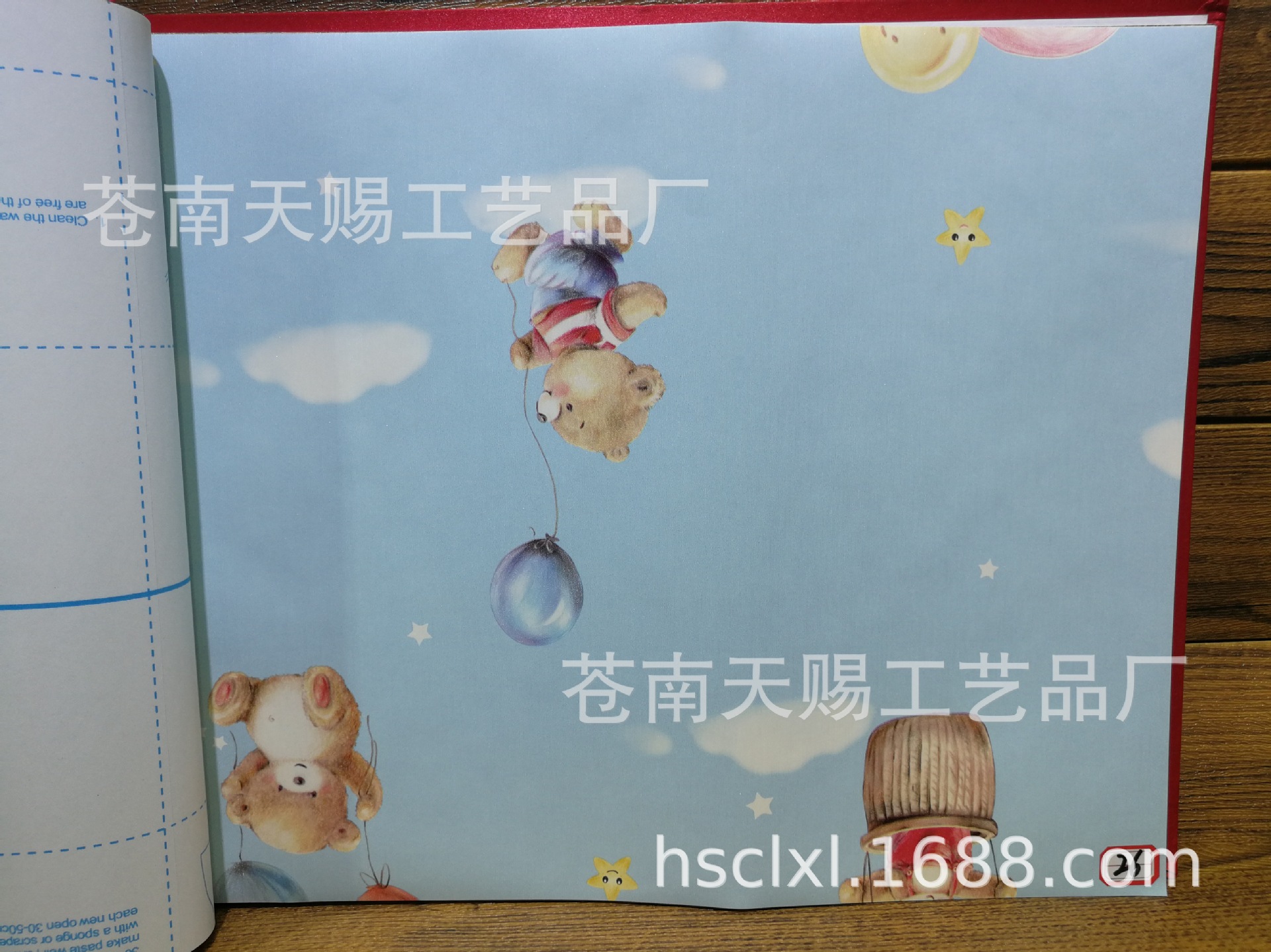 Jiamei Paper Products Creative Craft Stickers 53*10 meters embossed high-end wallpaper, self-adhesive wallpaper with adhesive, cartoon European and American striped wallpaper Application Scenario