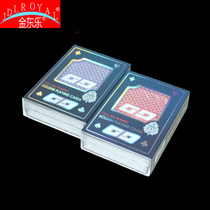 Plastic GG poker double G waterproof card imported from Korea