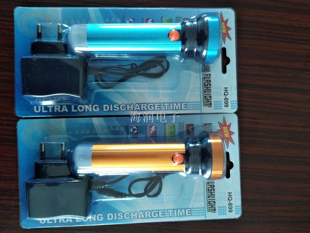 Lithium battery flashlight with aluminum strong light head and tail with lamp HQ899