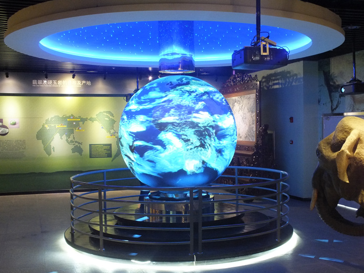 私人订制超大号磁悬浮地球仪企业展厅定制巨无霸悬浮地球仪摆件