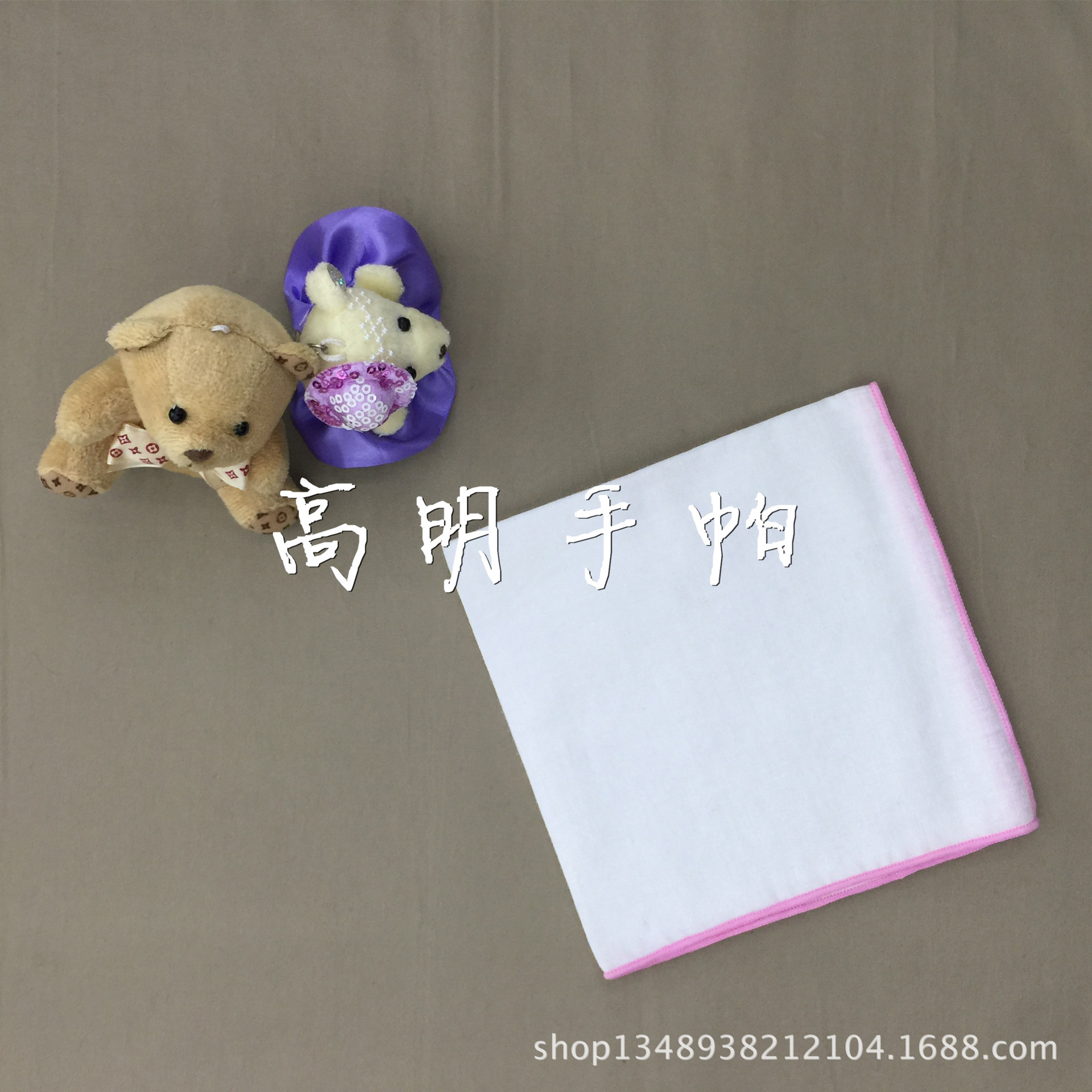 围嘴围兜/口水巾实物图